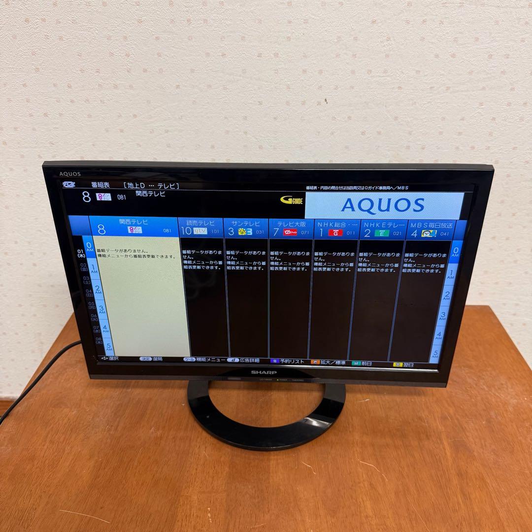 ● 美品 SHARP シャープ AQUOS 液晶カラーテレビ LC-19K40