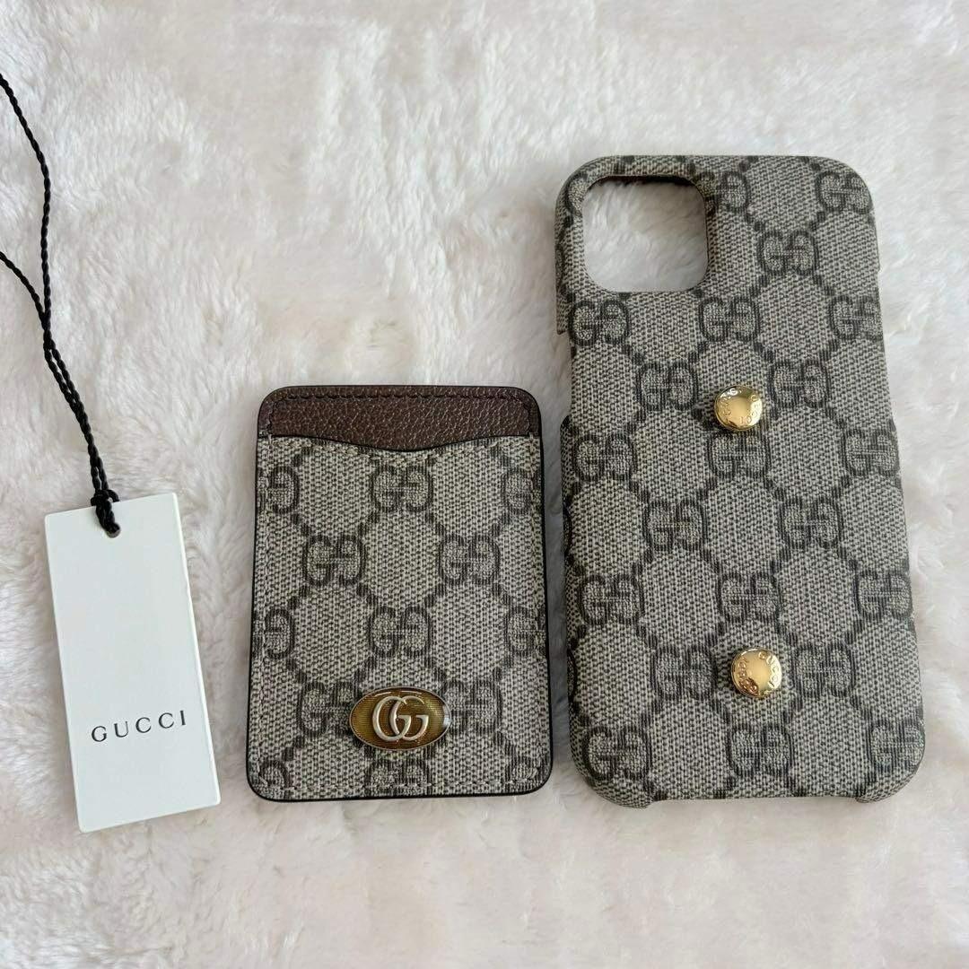 正規未使用✨GUCCI オフィディアiPhone13ケース＆カードホルダー GG