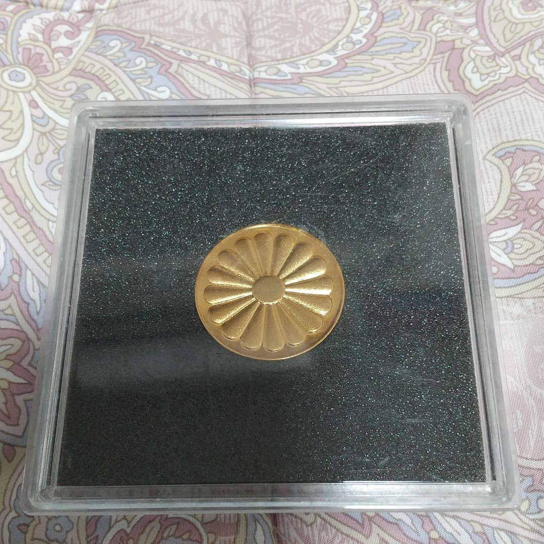 昭和天皇 御成婚御在位記念メダル