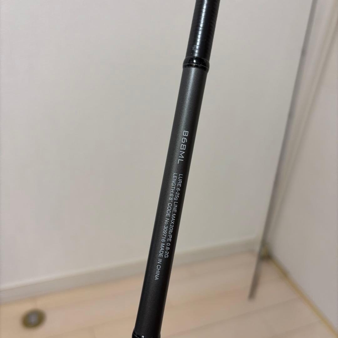 シマノ 21ディアルーナBS B68ML