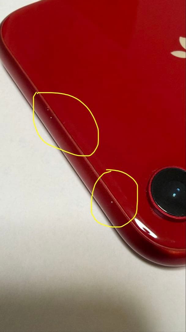 iPhoneXR本体 128GB RED バッテリー最大容量81% キャリアau