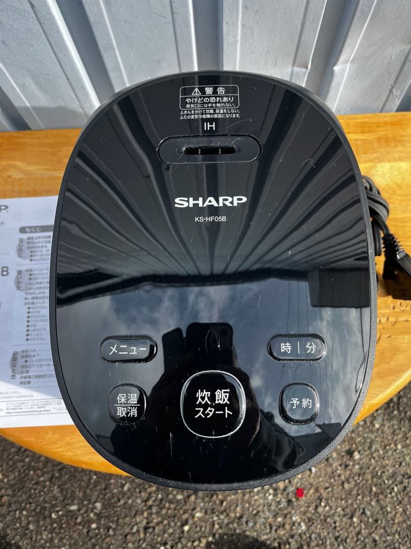 シャープ炊飯器KS-HF05B 2023年製　中古品