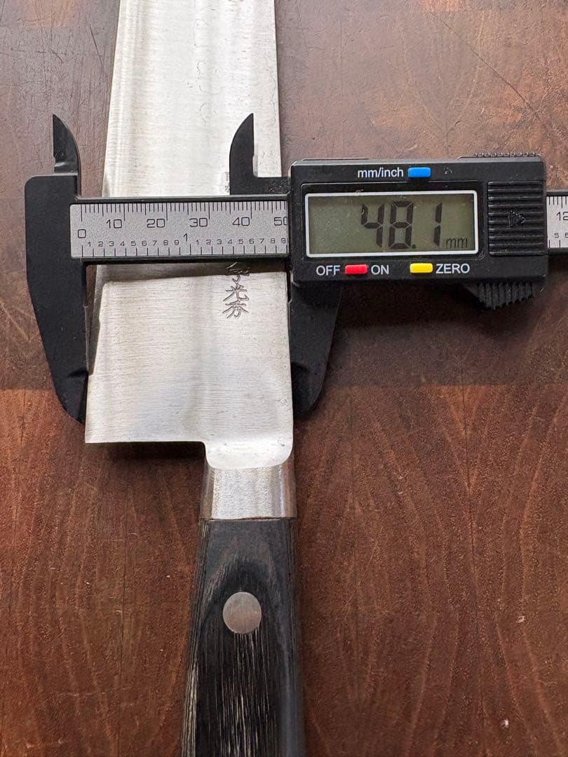 堺一文字光秀　白鋼　牛刀　270mm 9寸　包丁　洋包丁　本職