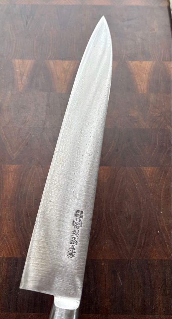 堺一文字光秀　白鋼　牛刀　270mm 9寸　包丁　洋包丁　本職