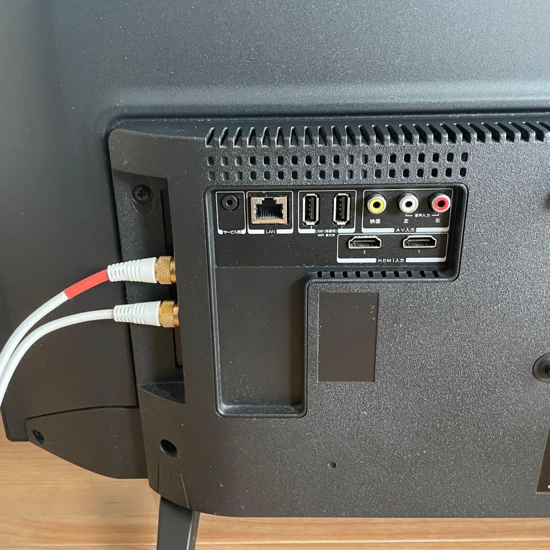 32型　デジタルハイビジョン液晶TV