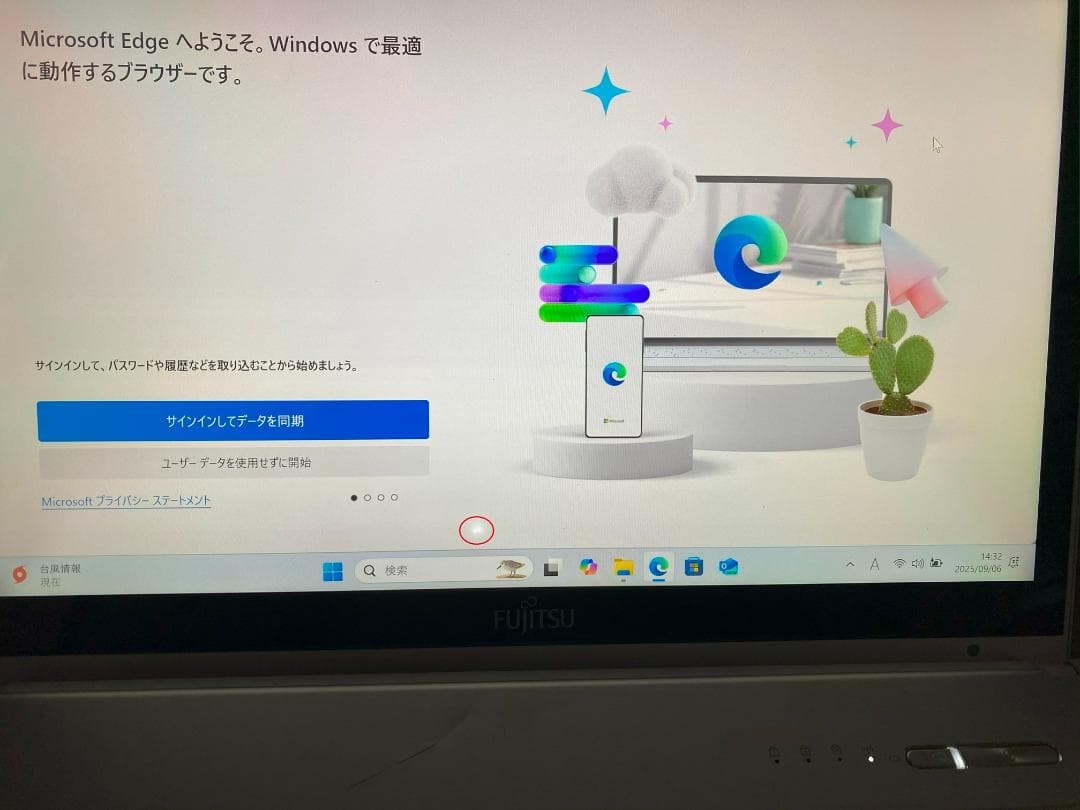 LIFEBOOK FMVS90MW　SH90M