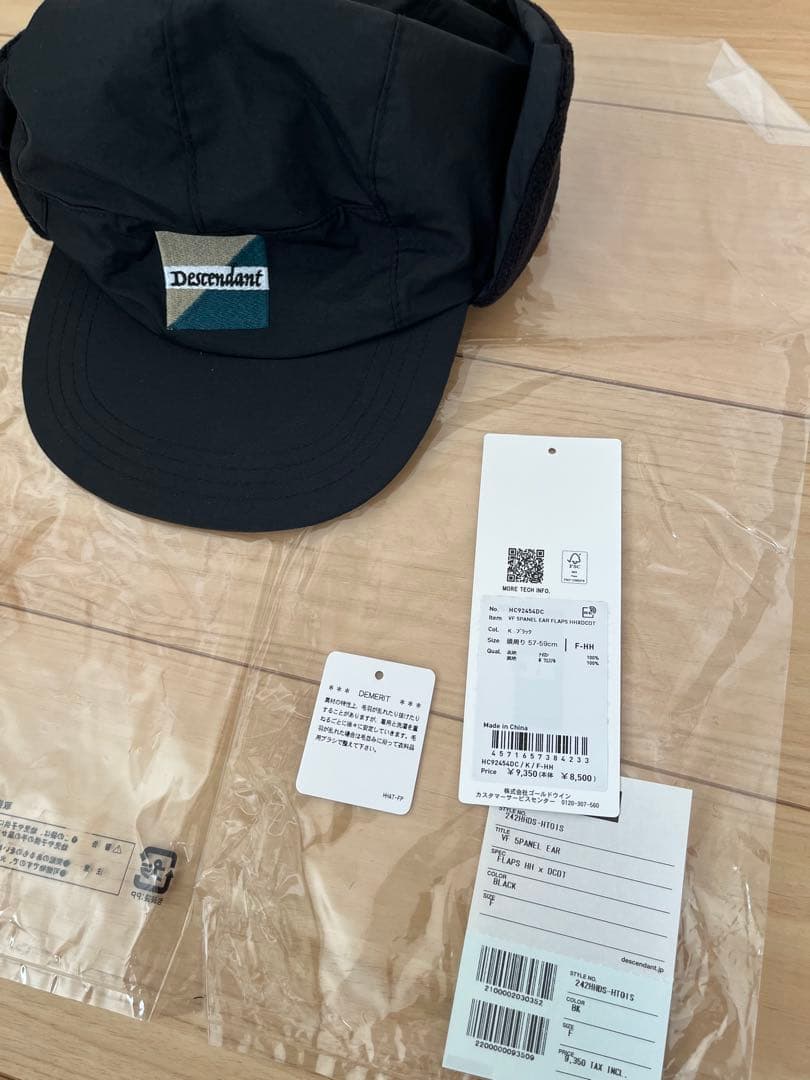 DESCENDANT HELLY HANSEN フラップキャップ