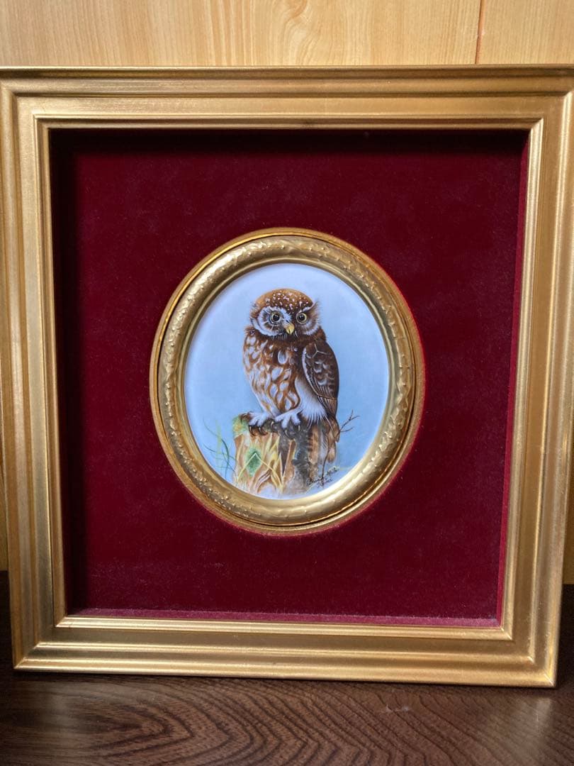 「ヘレンド」　陶板フクロウ額