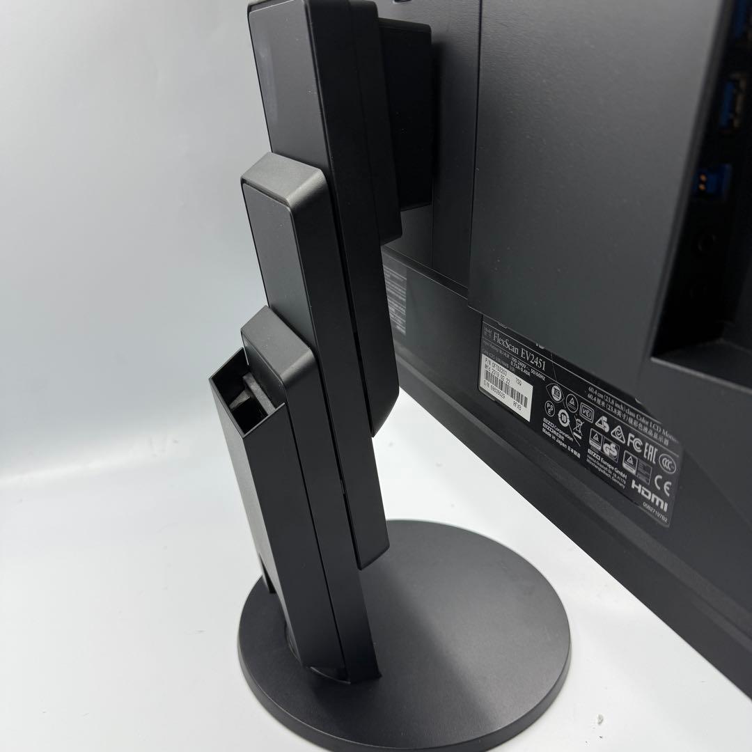 EIZO FlexScan EV2451-RBK フルHD 23.8型IPS液晶