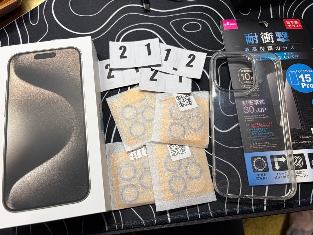 Apple iPhone15Pro 256GB SIMフリーナチュラルチタニウム