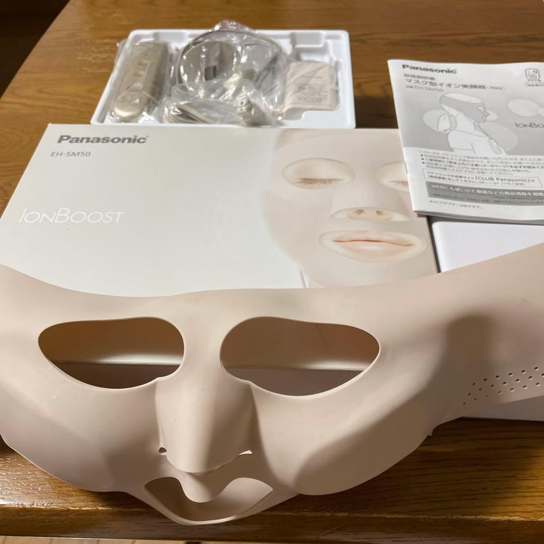 美顔マスク　Panasonic EH-SM50-N GOLD