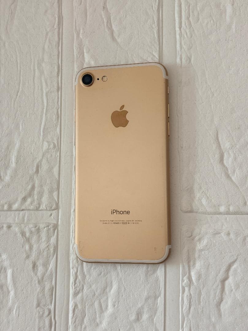 iPhone 7 ゴールド 128GB