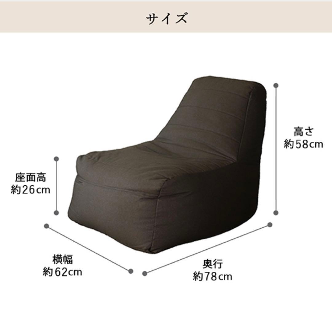 L 新品 ビーズクッション ネイビー ビーズソファ コンプ 北欧 1人用 フロア