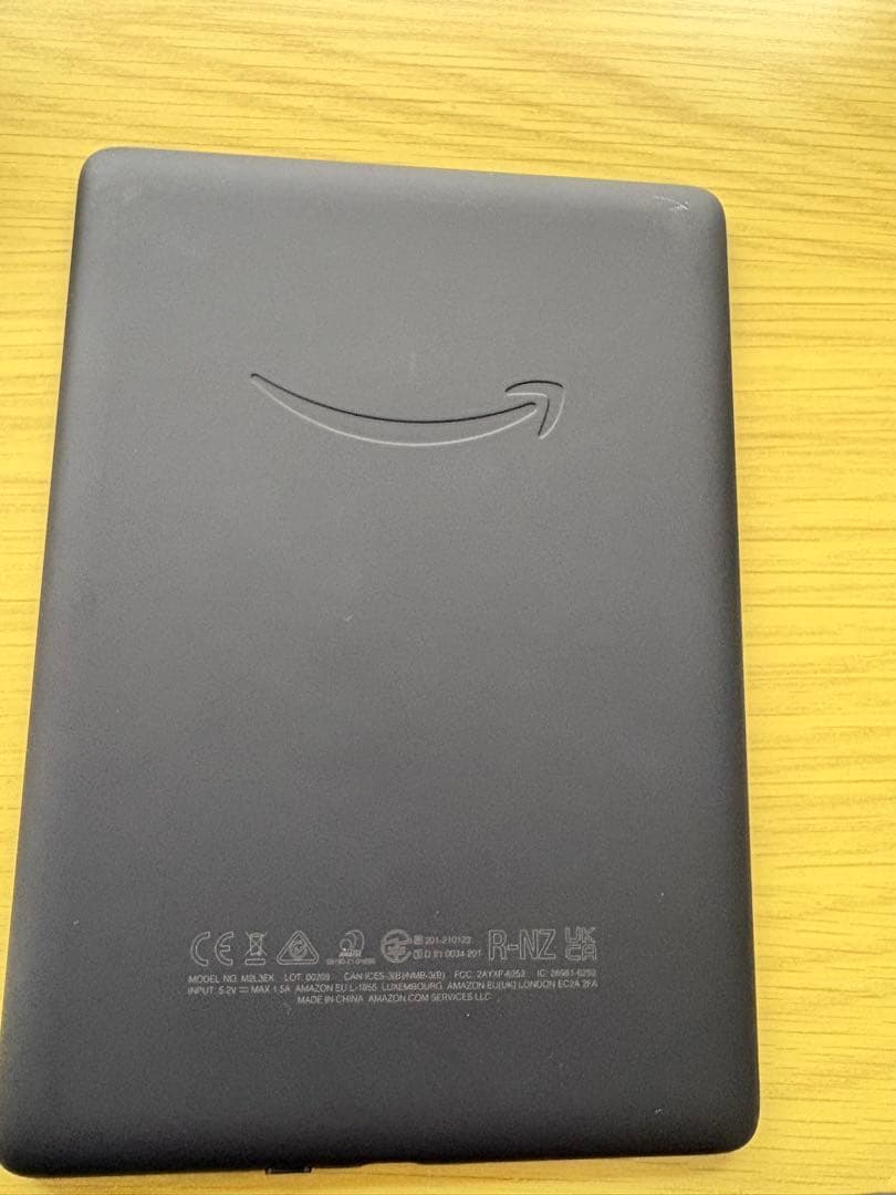 Kindle Paperwhite 第11世代 本体(広告あり)