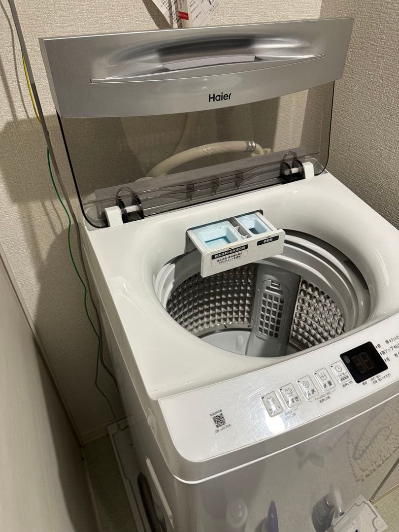 ハイアール　全自動洗濯機 インバーター 洗濯7.0kg　JW-UD70A-W