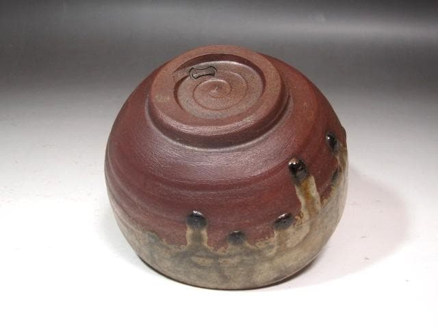 ★　金重陶陽　茶碗　蓬莱　裏千家　十四代　淡々斎の花押がございます★x627