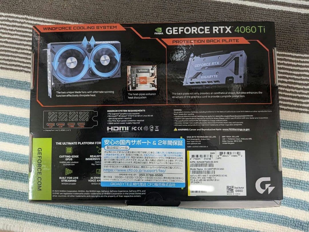 グラフィックボード・グラボ・ビデオカード GIGABYTE GEFORCE RTX 4060Ti WF OC 8G