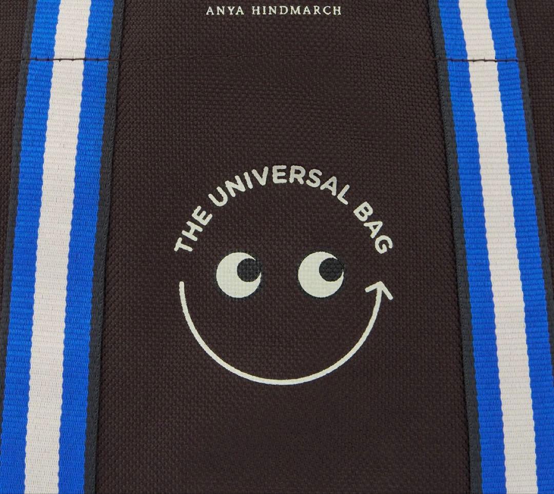 【新品タグ付】アニヤハインドマーチ ユニバーサルバッグ　大小2個セット
