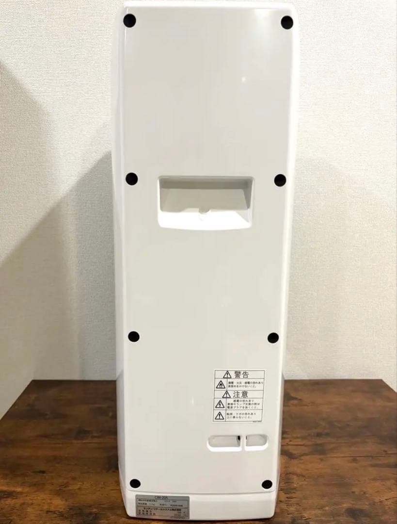 シルクアイスマシン CIM-20A 「TOMIスジャータシルクアイス専用」