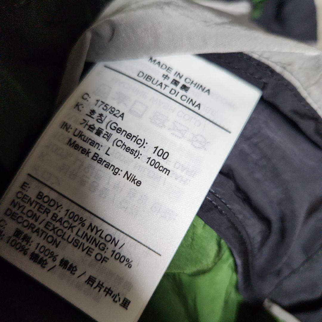 JORDAN×OFF White TRACK JACKET 新品未使用保管品　L