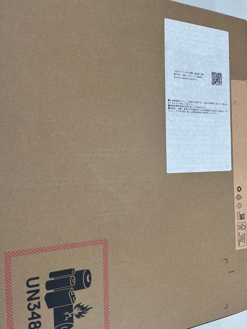 Dell 15 ノートパソコン