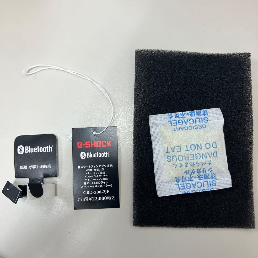 G-SHOCK GBD-200-2JF デジタル腕時計