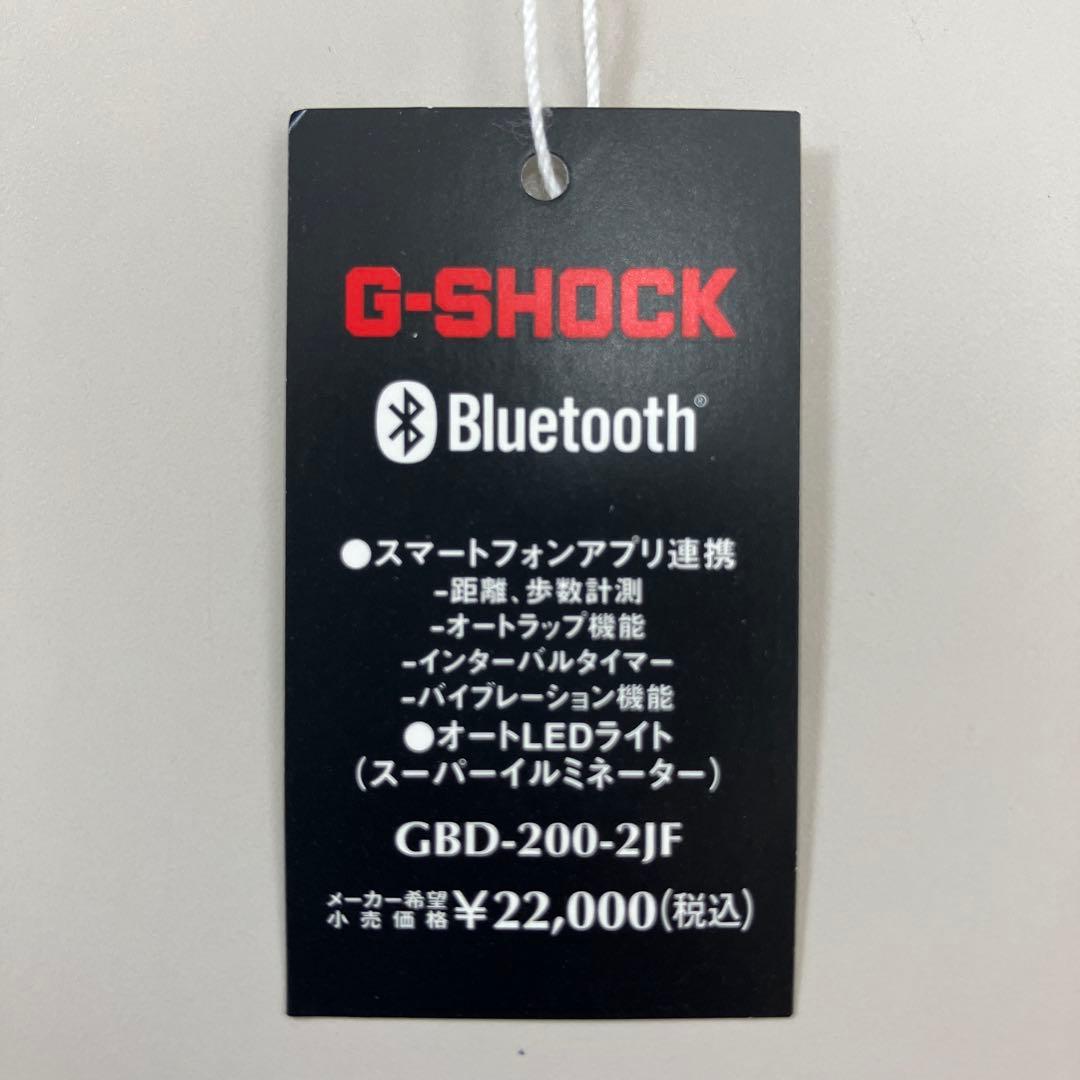 G-SHOCK GBD-200-2JF デジタル腕時計
