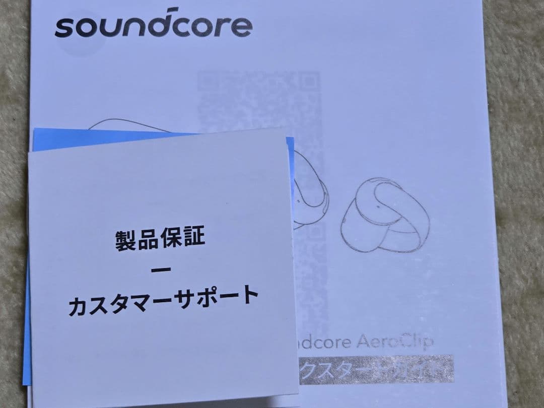 Anker soundcore AeroClip ワイヤレスイヤホン ピンク
