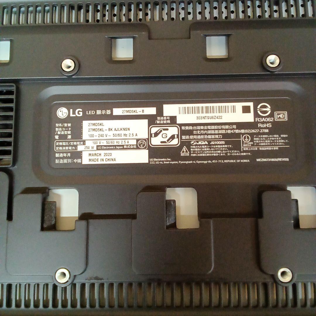 27型５K LGモニター 27MD5KL-B Mac専用Thunderbolt3