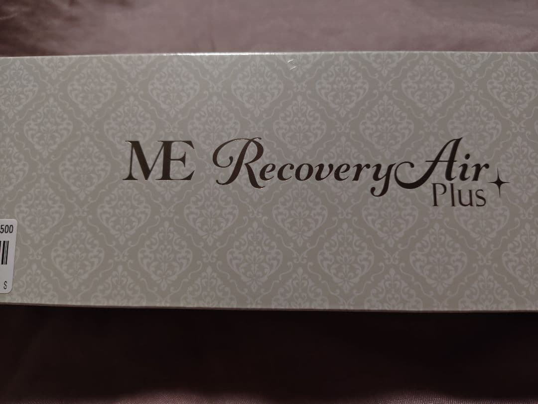 ME Recovery Air Plus MEリカバリーエアードライヤー　新品