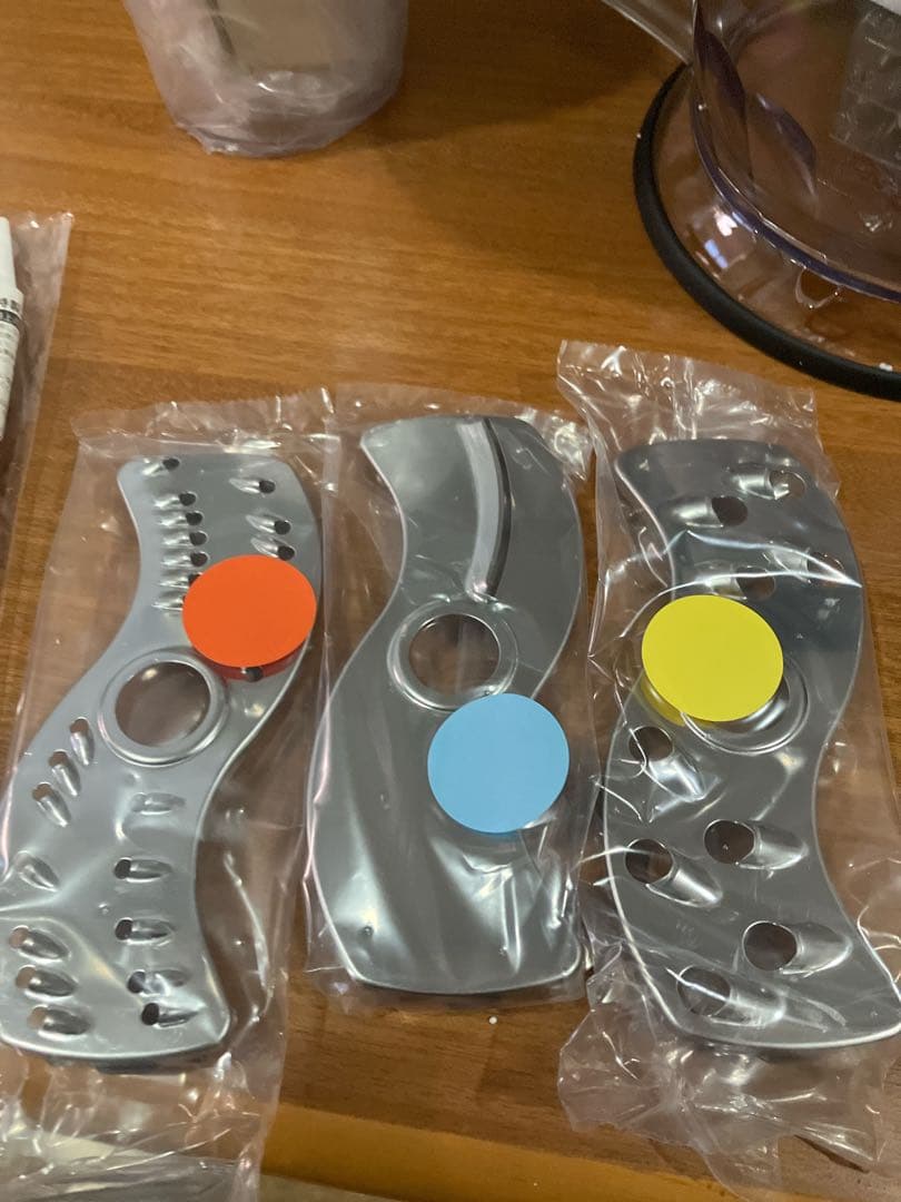 BRAUN Multiquick 7 MQ 775 ハンドブレンダー