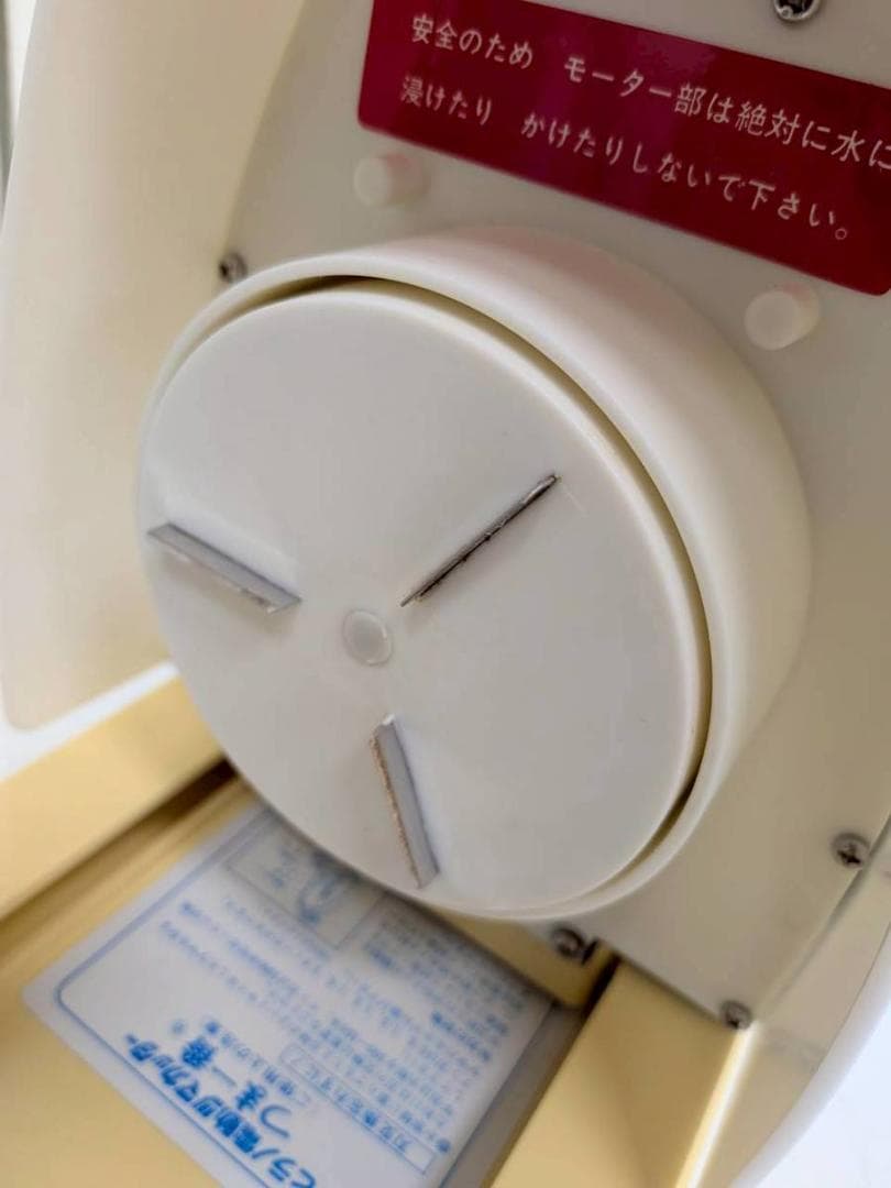 電動式つま一番 HS-112