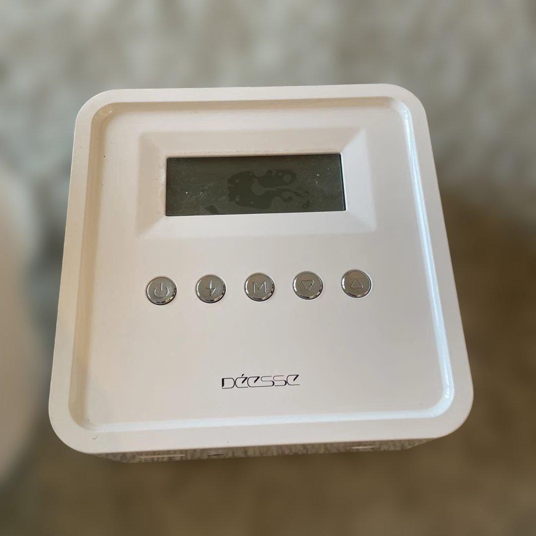 LED美顔器 ホワイト ACアダプター付き