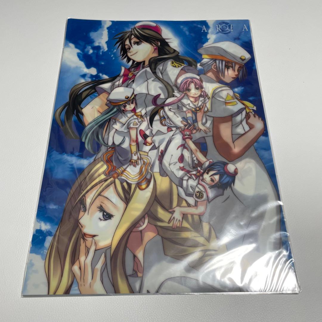 ARIA 原作クリアポスターセット A3サイズ　三枚組　ABCD　4種セット