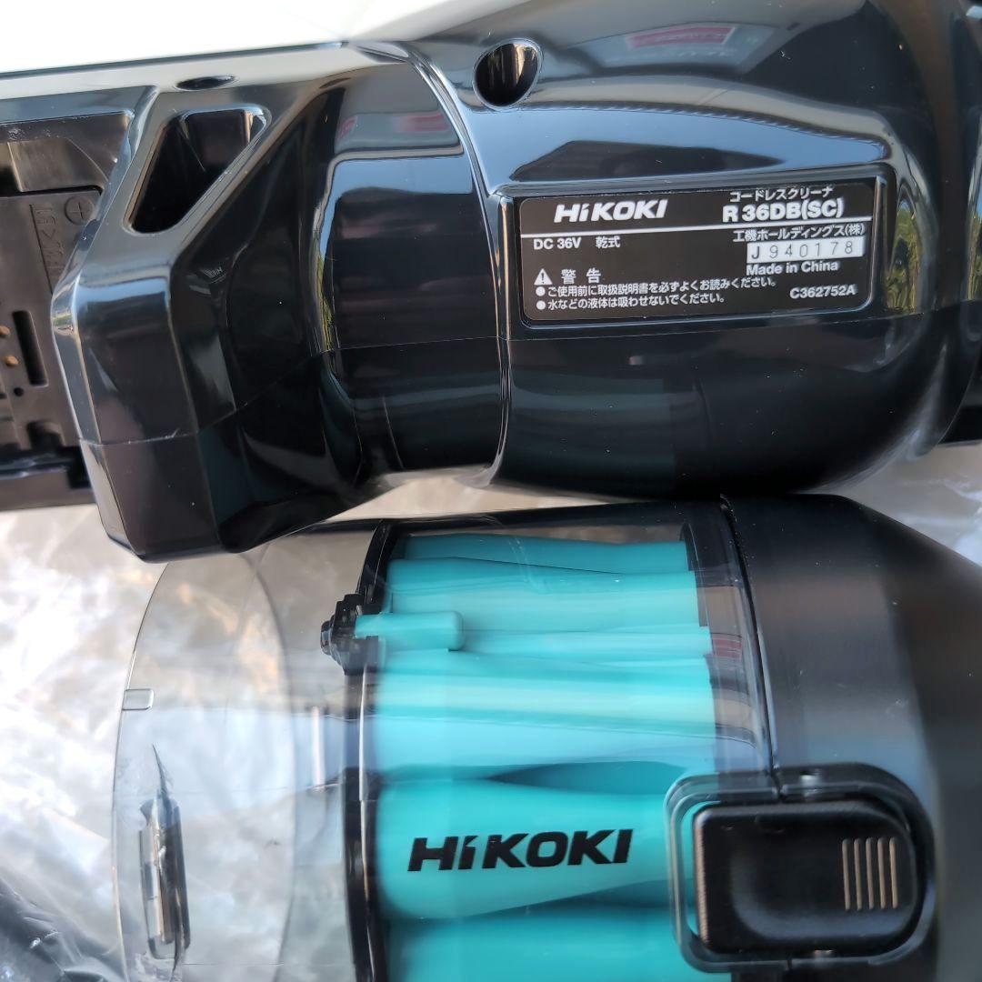 【新品訳あり】R36DB(SC)本体 特別限定色コードレスクリーナーハイコーキ