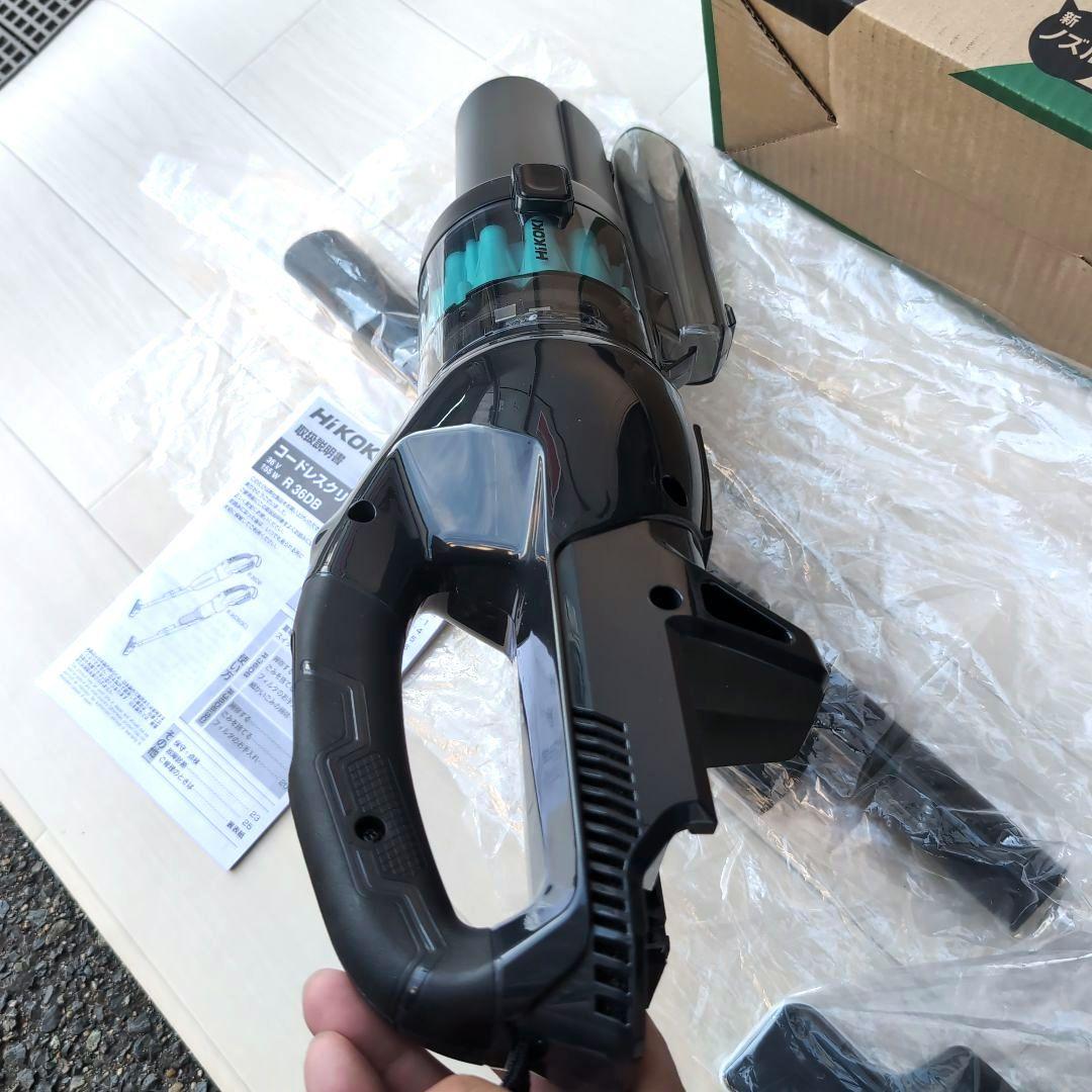 【新品訳あり】R36DB(SC)本体 特別限定色コードレスクリーナーハイコーキ