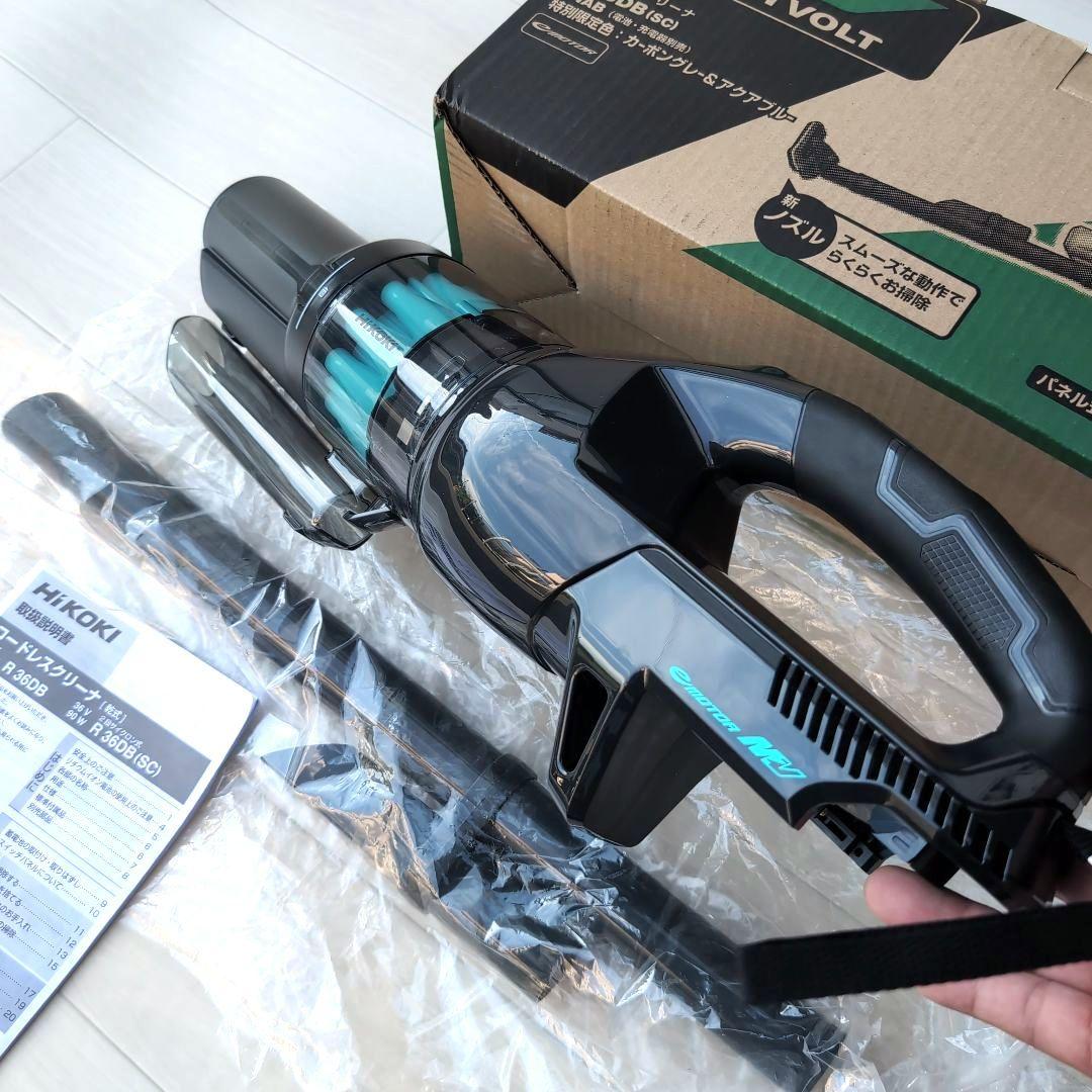 【新品訳あり】R36DB(SC)本体 特別限定色コードレスクリーナーハイコーキ