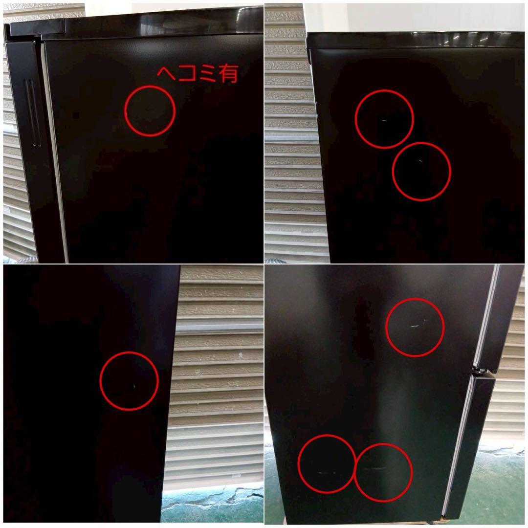 ★送料設置費込み★シャープ152L冷蔵庫 ２ドア2023年PLAINLY