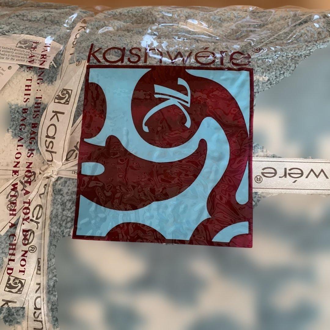 カシウエア　アフガン　ブランケット175×132センチ　新品未使用