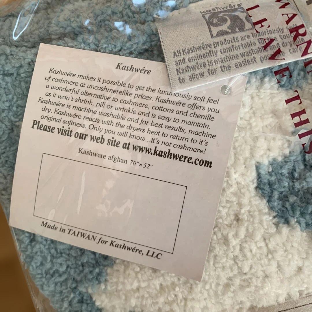 カシウエア　アフガン　ブランケット175×132センチ　新品未使用