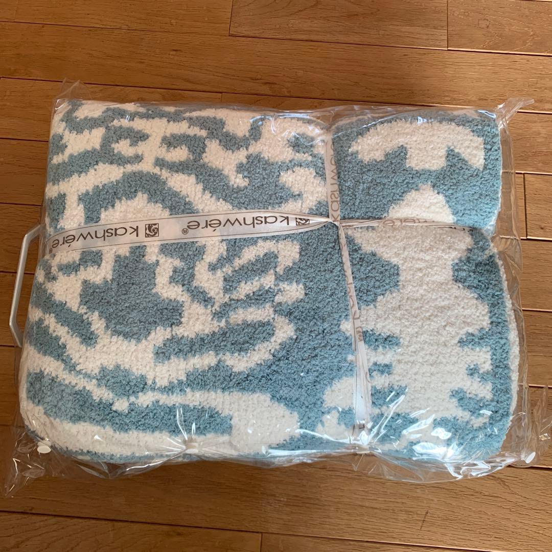 カシウエア　アフガン　ブランケット175×132センチ　新品未使用