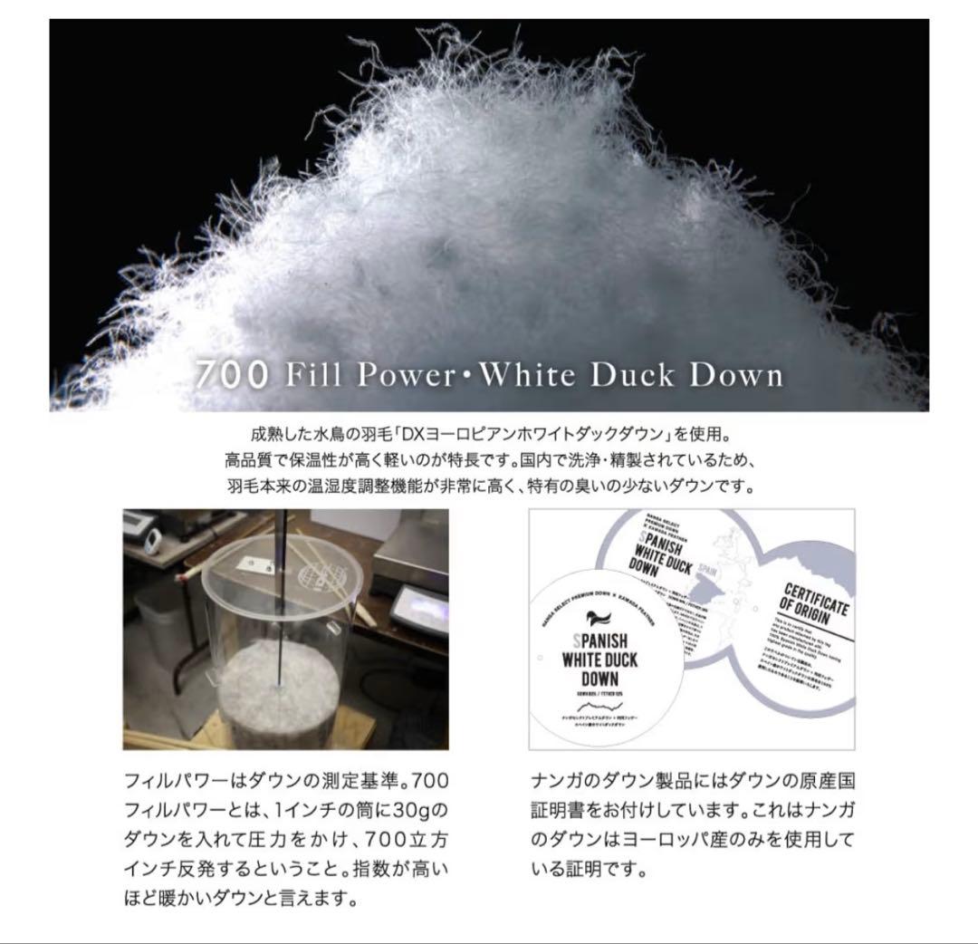 新品タグ付き‼️NANGA×鎌倉天幕×RATTA RATTARR✨寝袋✨