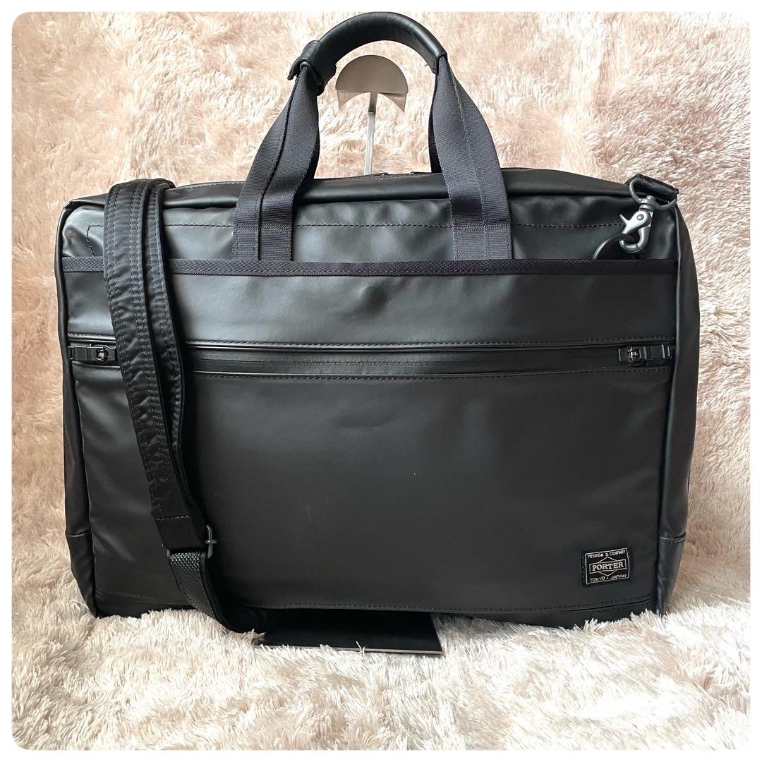 美品✨　ポーター　クラウド　2way ブリーフケース　ビジネスバッグ