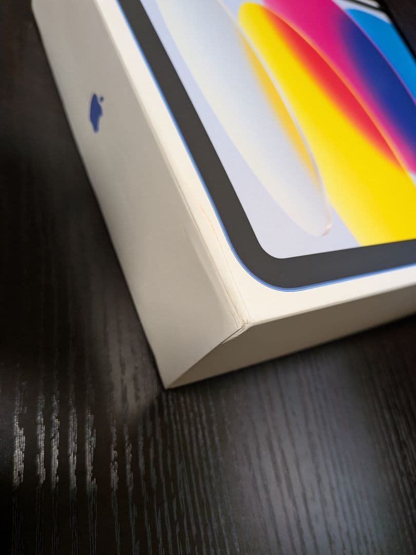 【新品】iPad 第11世代WiFi A16 128GB（青）プロテクターセット