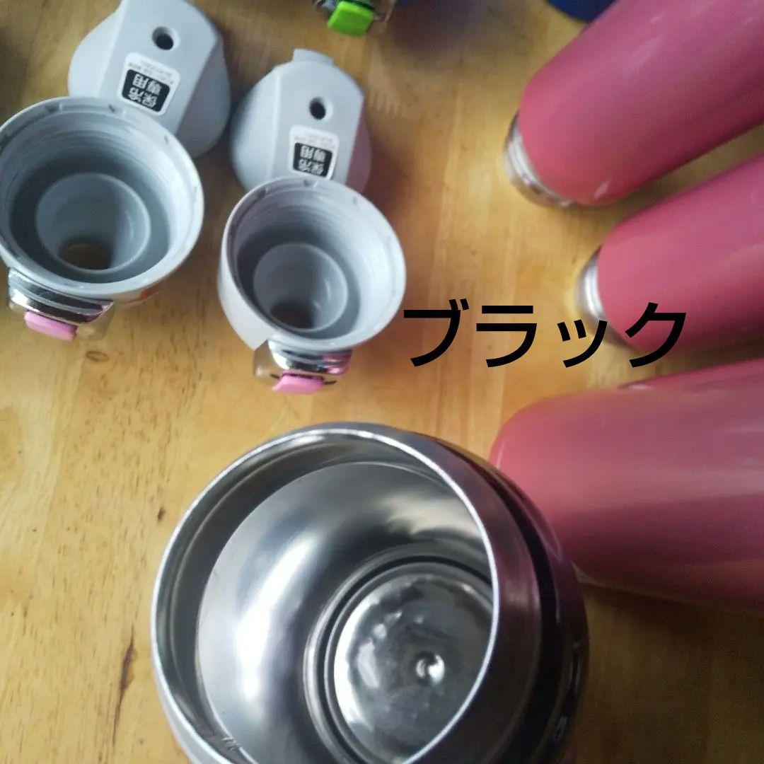 サーモス 水筒 FFF FFZ 500 800ml 1.0 1.5L ステンレス