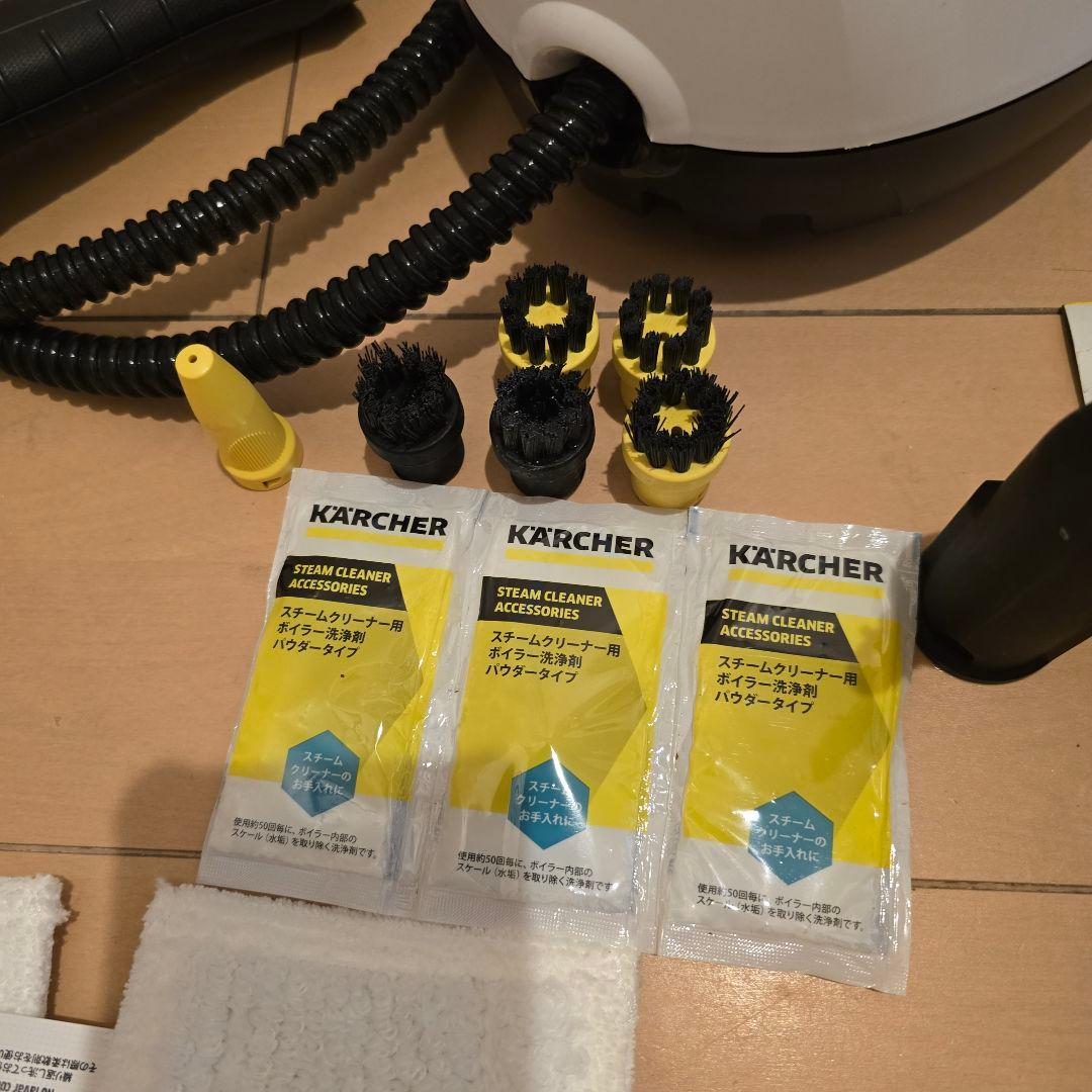ケルヒャーKARCHER SC2 EasyFix プレミアム スチームオマケ多数