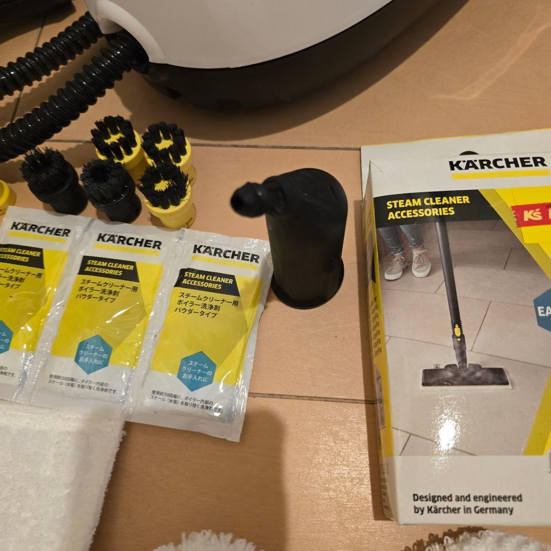 ケルヒャーKARCHER SC2 EasyFix プレミアム スチームオマケ多数