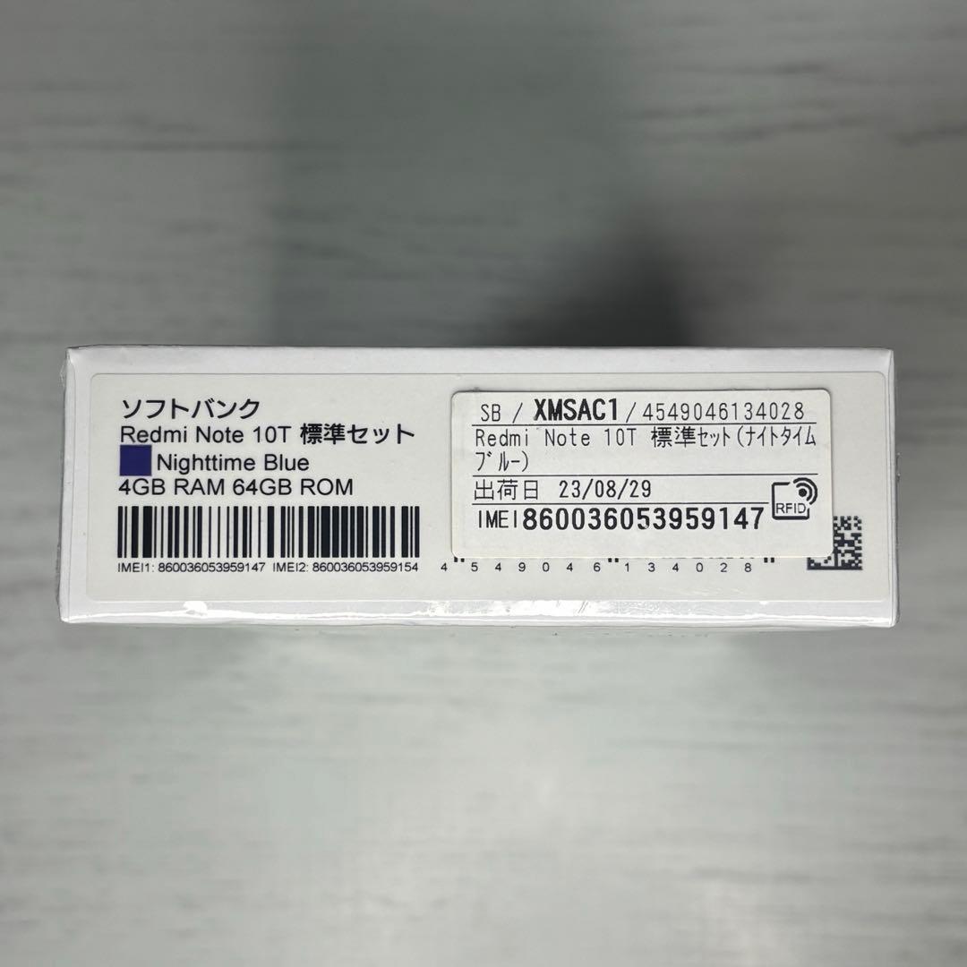 Redmi Note10T NighttimeBlue 本体　新品未使用・未開封