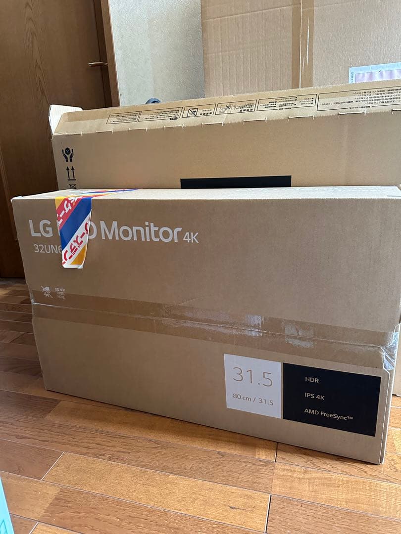 【新品未開封・未使用】LG モニター 32UN650-W 31.5インチ4K