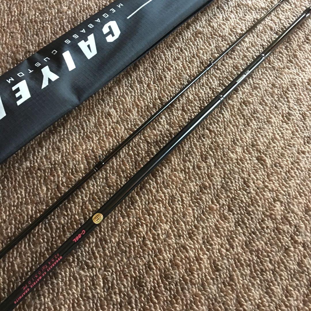 HIRO助　メガバスXOR CAIYEN XX C-86L